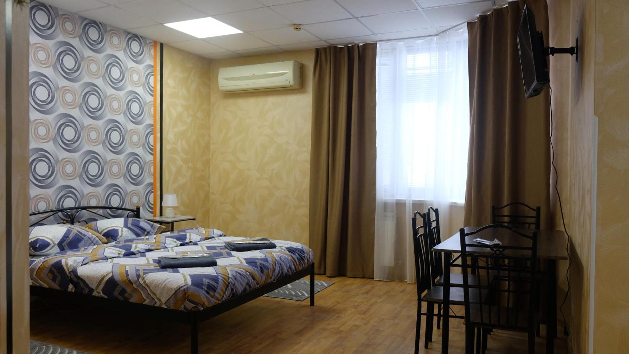 Uneed Rooms: Sky Киев Экстерьер фото